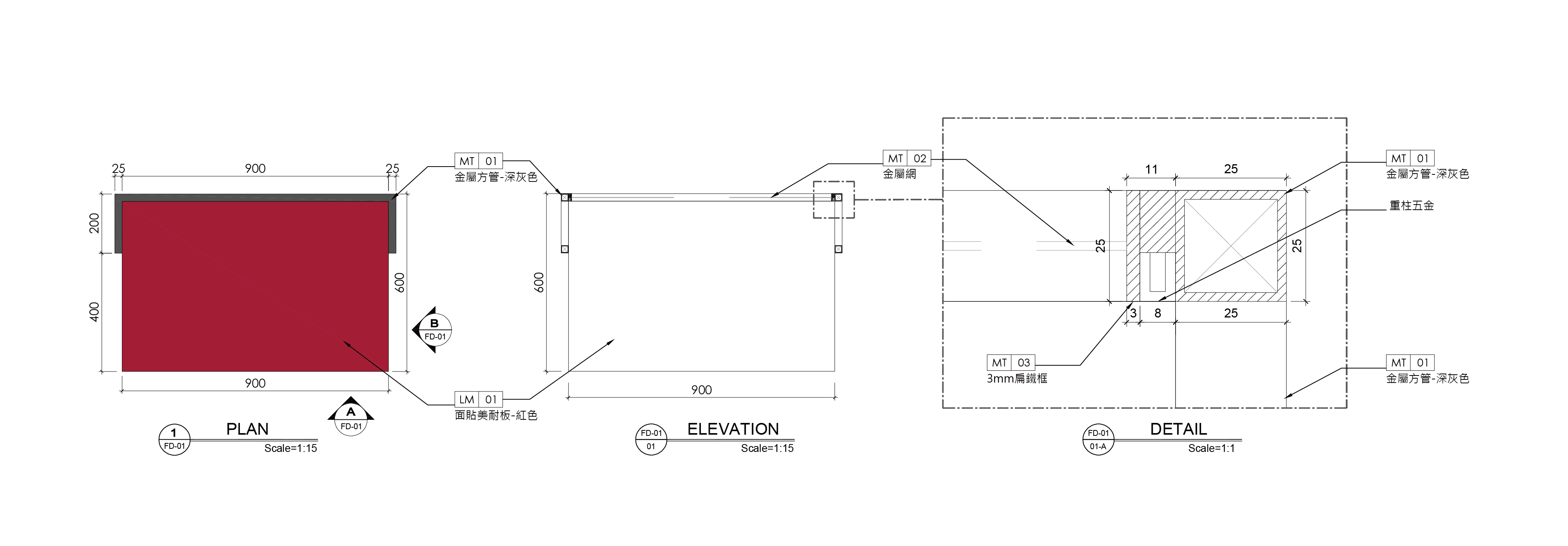 味全龙新竹市立棒球场招牌及主题商店设计丨中国新竹丨林子翔等-18