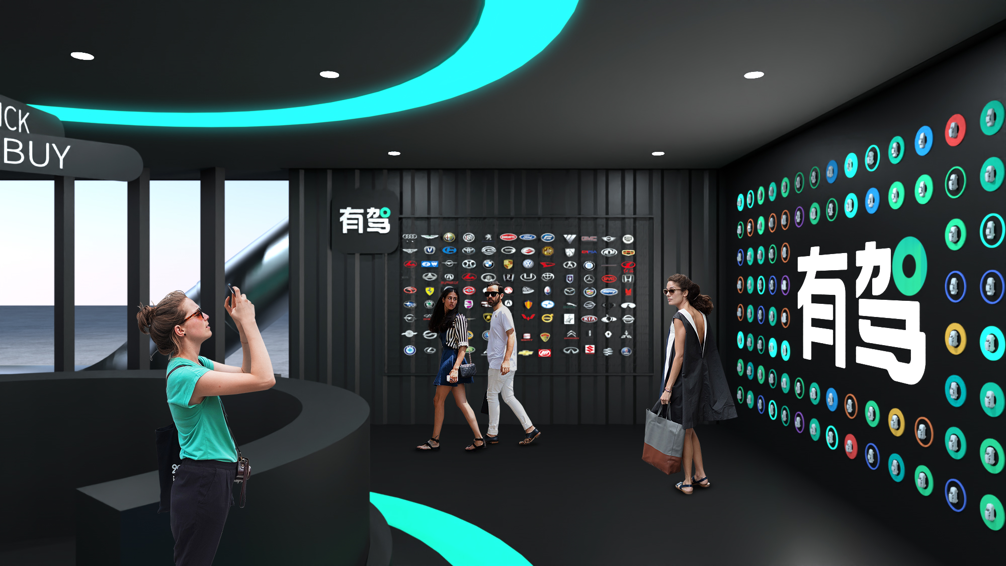 有驾 展台设计-6