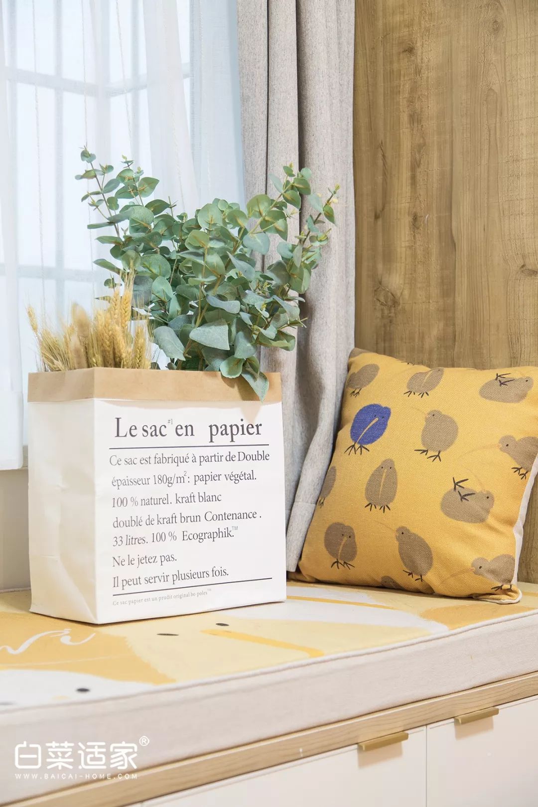 《之趣》新加坡花园 119 平音乐主题之家,温馨浪漫满溢-107