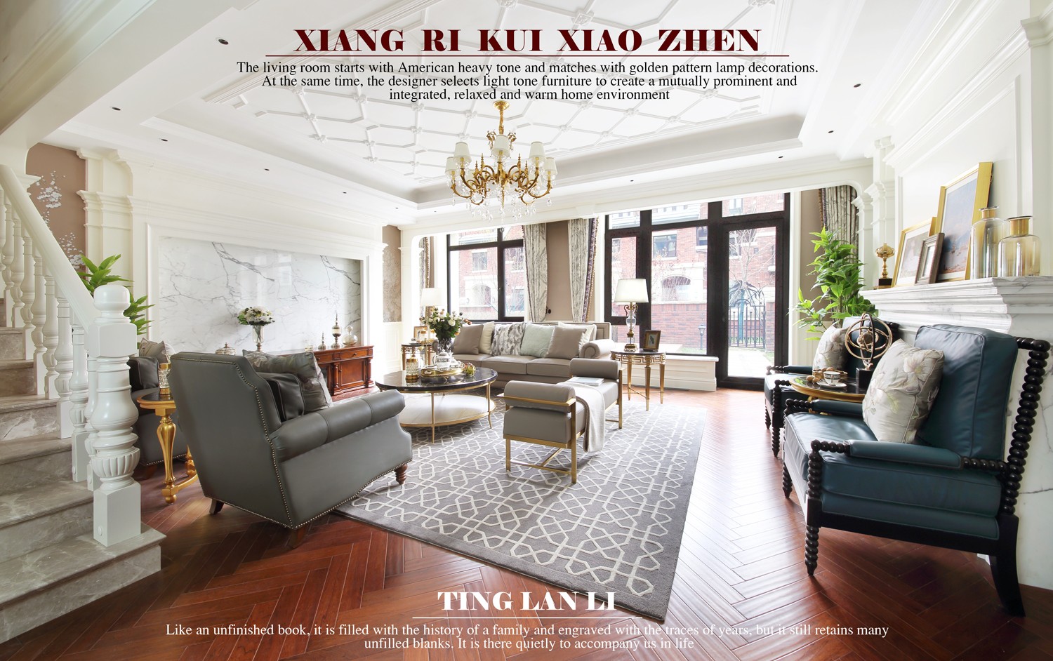 万科汀兰里别墅样板间丨中国天津丨高位环境艺术设计(天津)有限公司-6