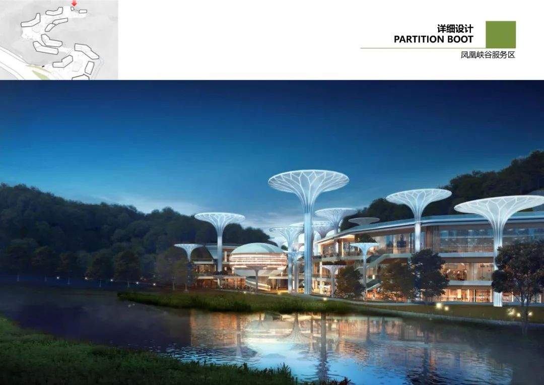 景德镇凤凰山山地运动营地丨中国景德镇丨清华大学建筑设计研究院-19