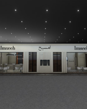 Imseeh Exhibition Booth Design
