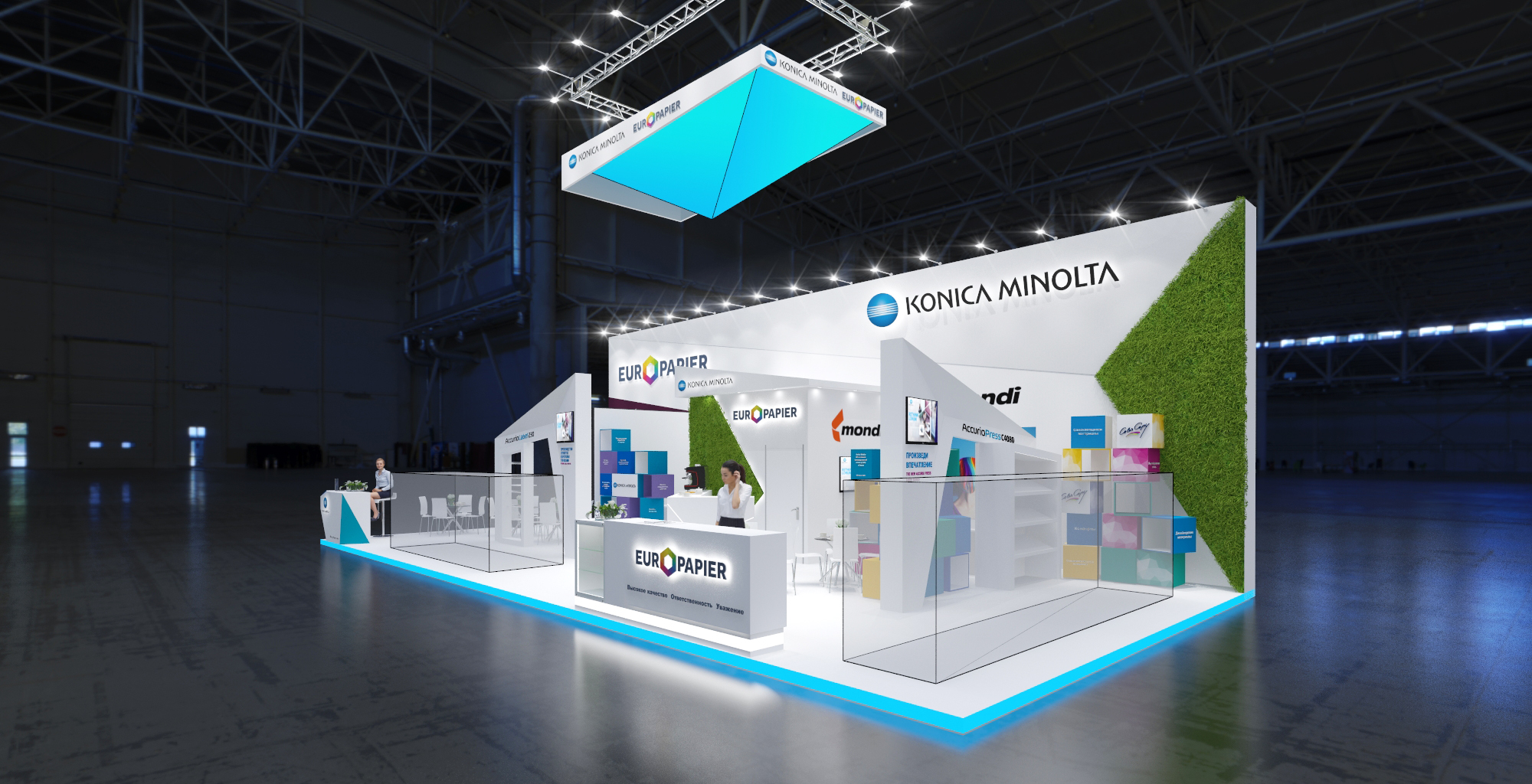 KONICA MINOLTA 2021-1