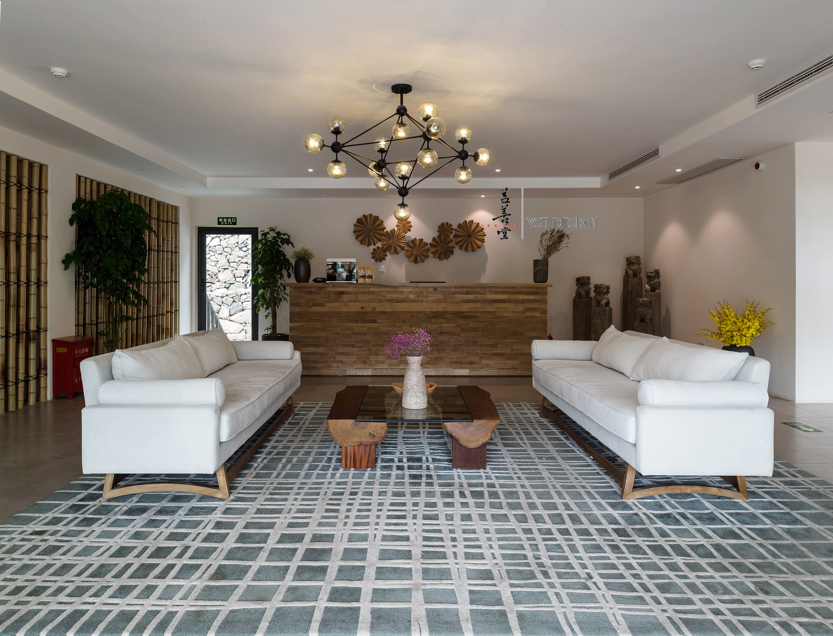 莫干山原界·见山民宿|益善堂作品-18