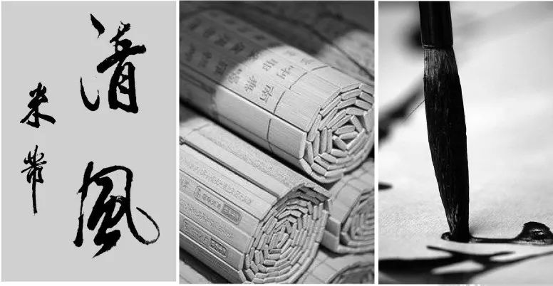 米芾水墨韵味的润州山林堂-6