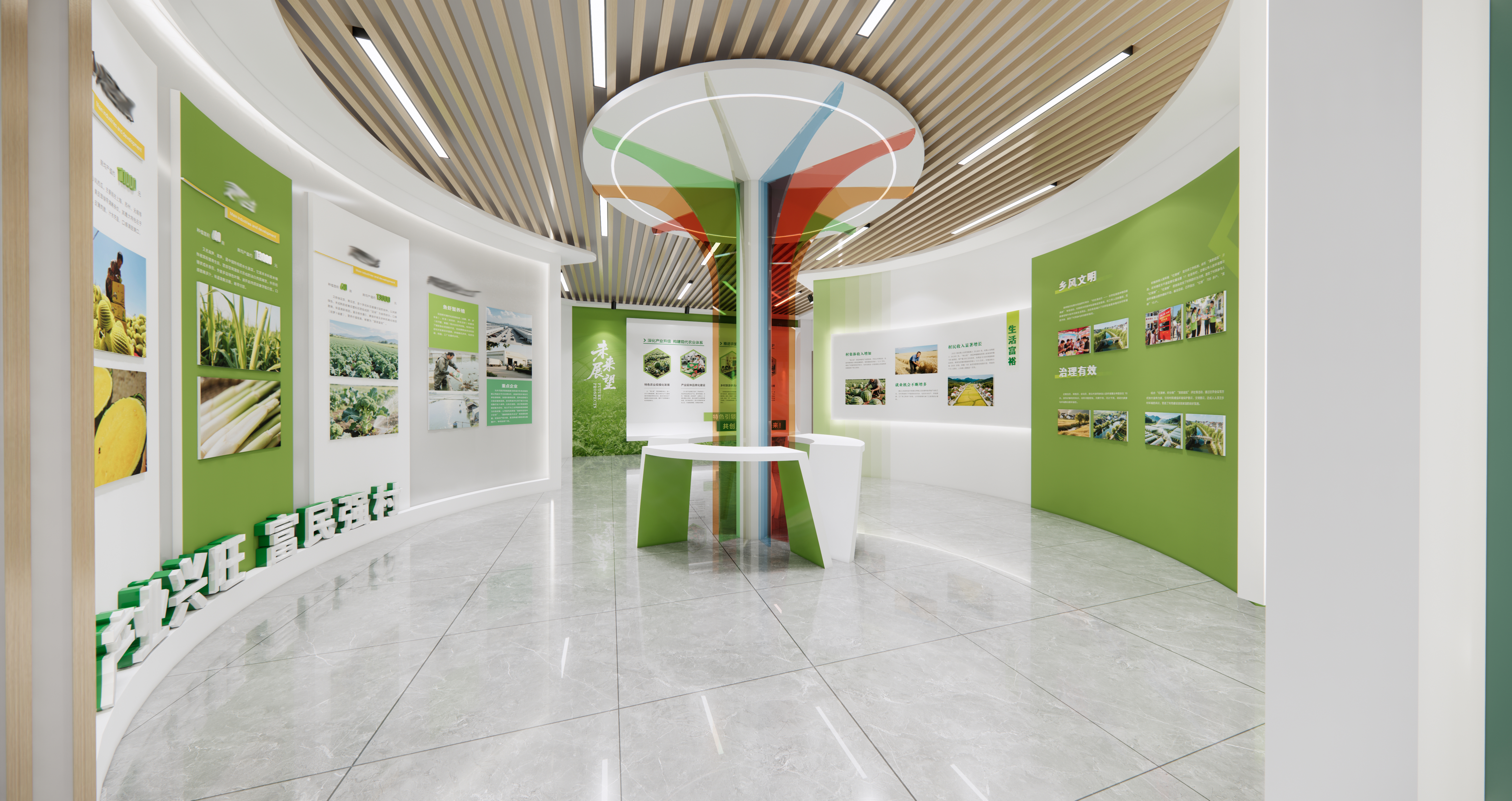 某村党建文化展厅-9