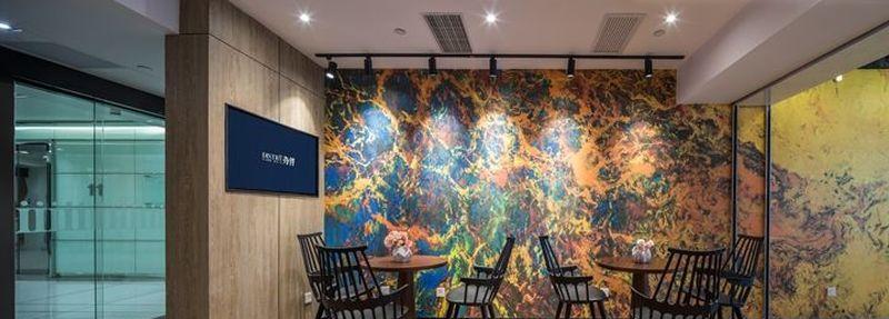 办伴港汇中心——绿色生态办公空间-52