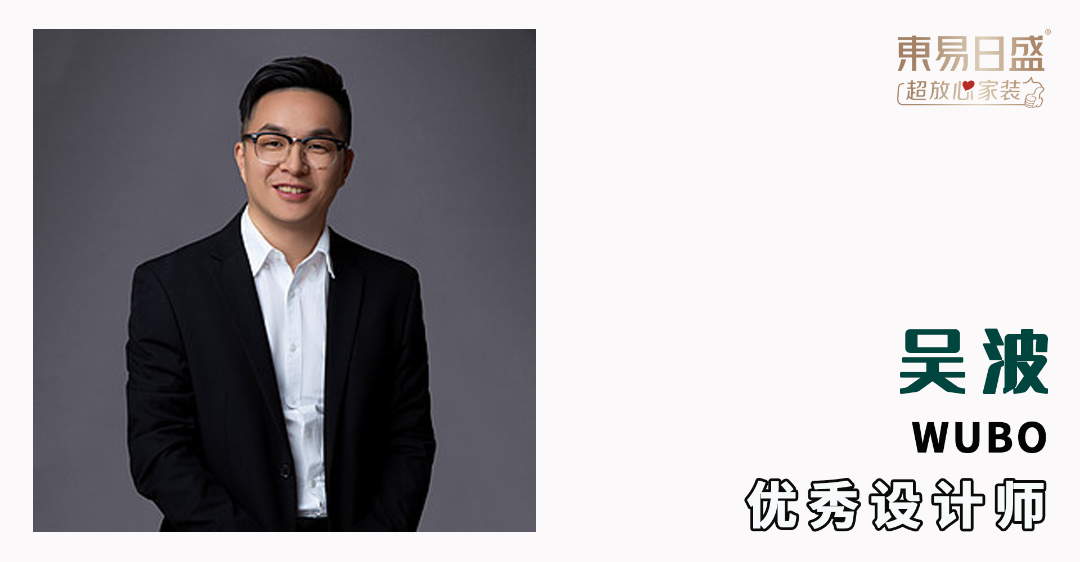 【案例】120㎡法式古典奶油风：为养老房注入温柔与浪漫，陪伴是最长情的告白-53