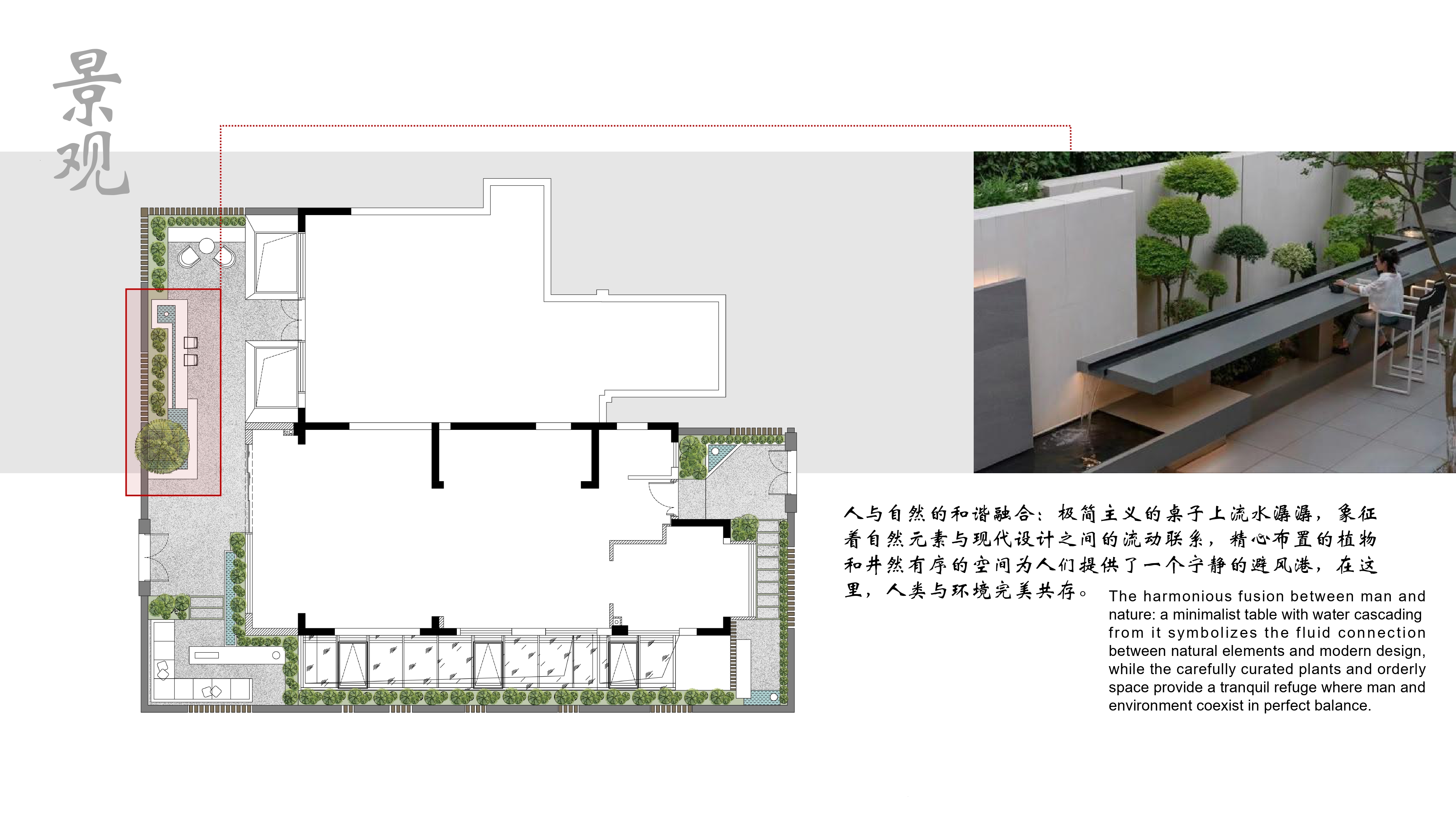 张家港建发·誉珑名邸住宅项目软装设计-23