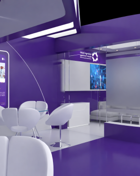 Modern Exhibition| رواد إشراقات لخدمات المعتمرين