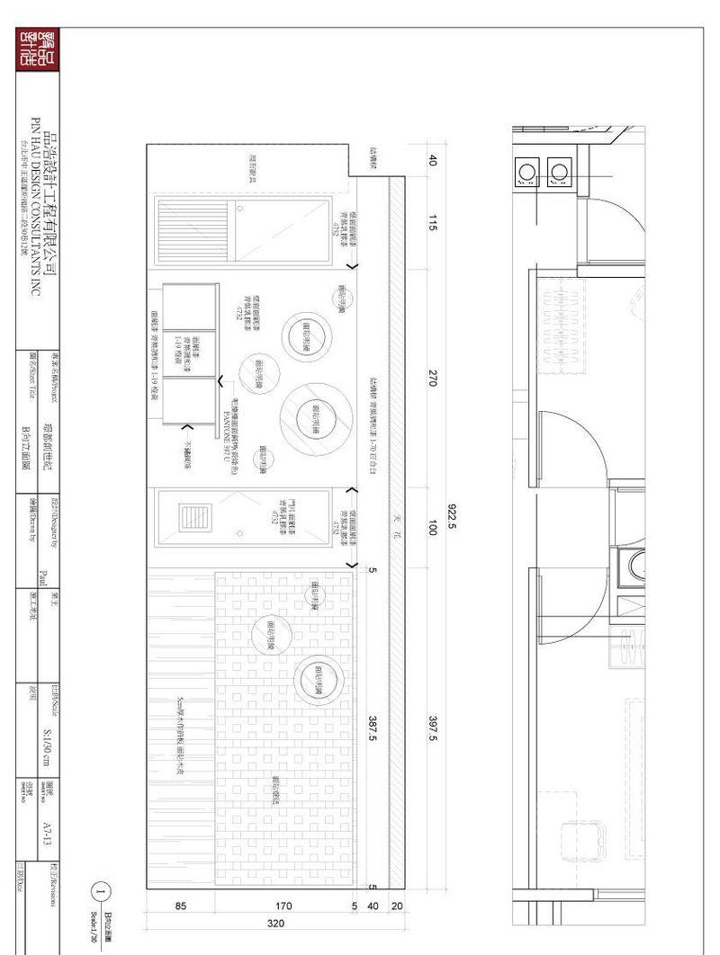 璟都梦幻空间设计-30