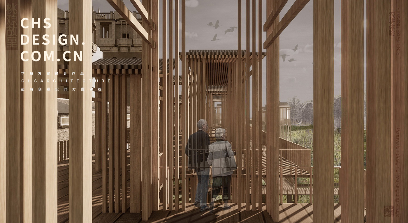 古朴风旧建筑景观改造设计丨超前设计CHS ARCHITECTURE-20