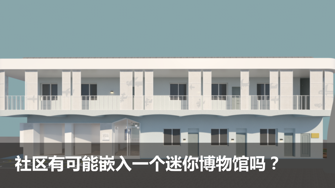 展览 |《我们都是机场人》精彩抢先看-157