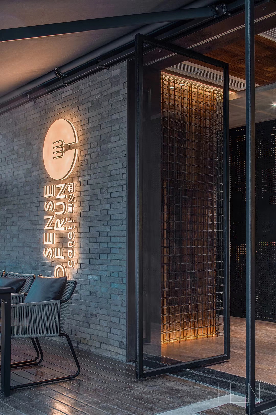 「润之意」台州老粮坊店-25