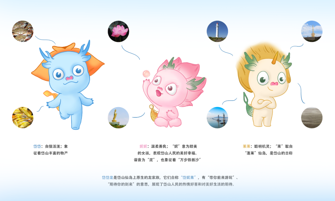 岱山目的地营造记丨中国浙江-59