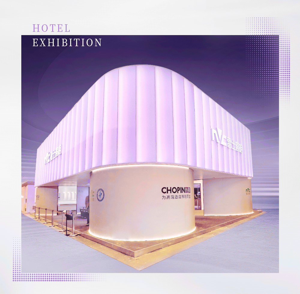 雷士照明酒店灯光展空间设计丨中国上海丨WED 中熙设计事务所-48