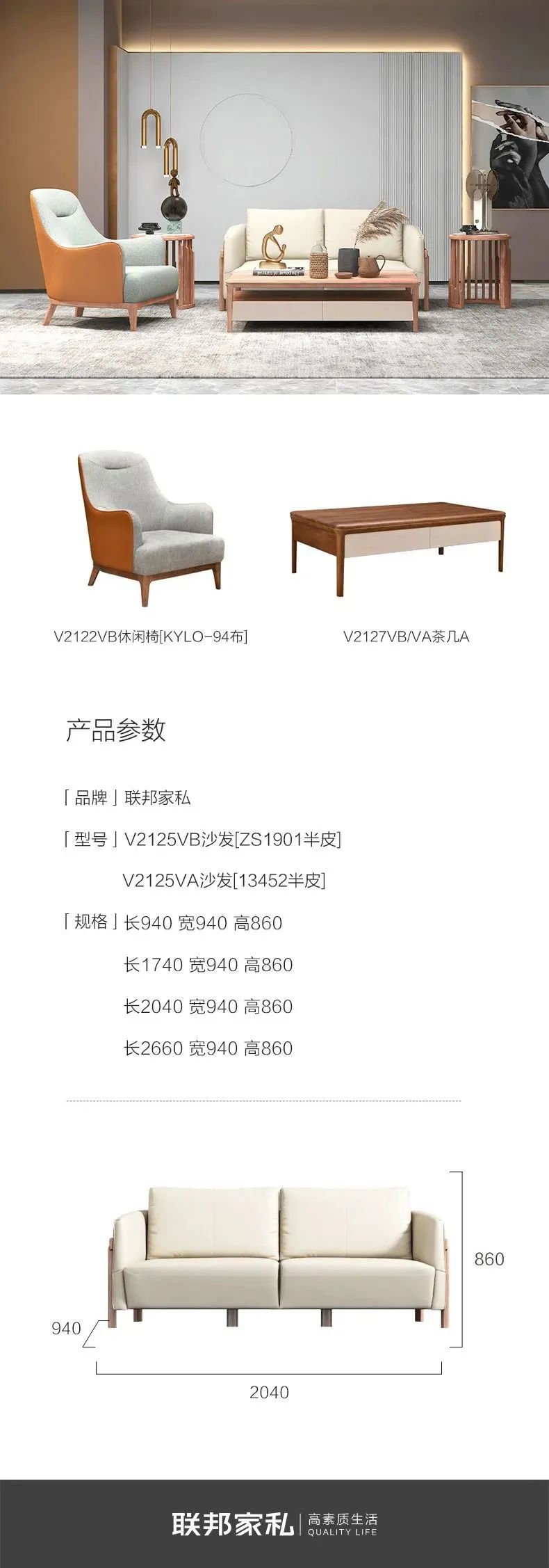 知几 | 用心打造的最美风景-10