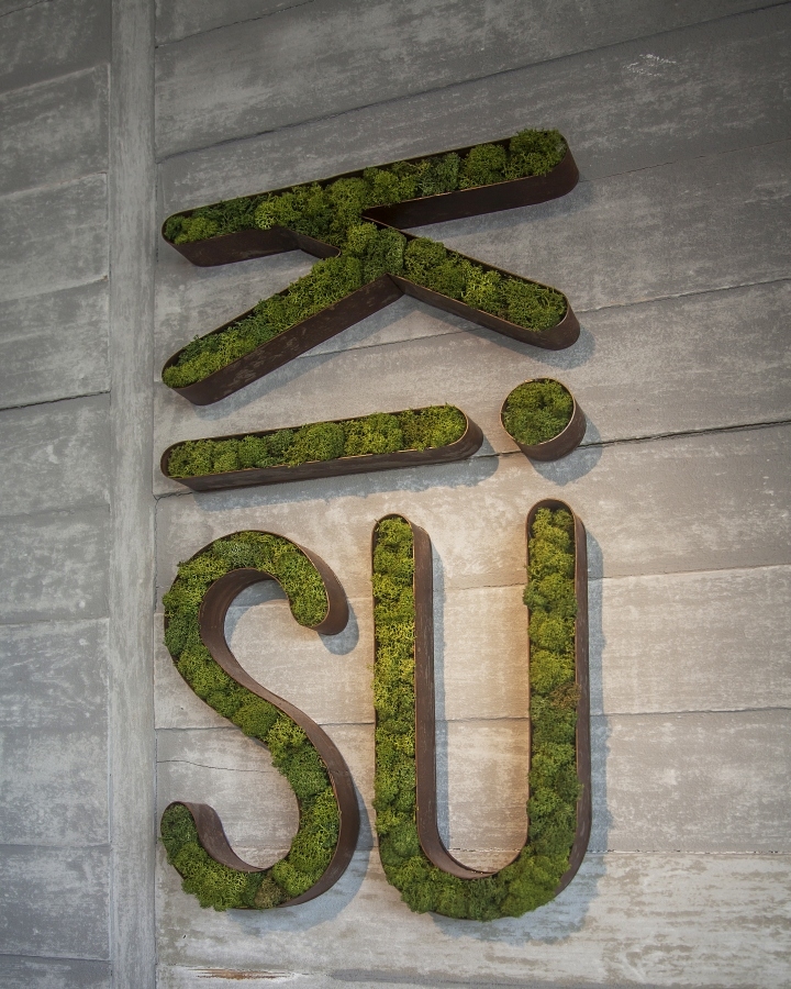 特拉维夫Kisu亚洲餐厅设计-11