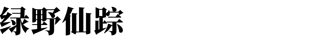 天津未来城商业MALL丨中国天津丨EASE艺烁国际空间设计-37