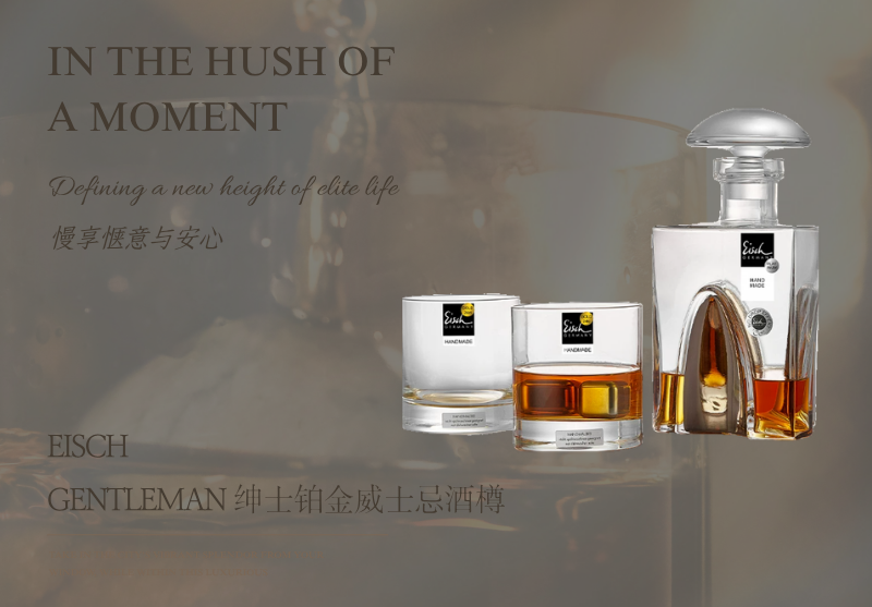 塞拉维 | 青岛中海·天空之境样板房-25