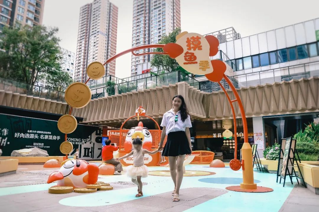 摸摸锦鲤.顽点不一样|云城万科里下沉广场改造-55