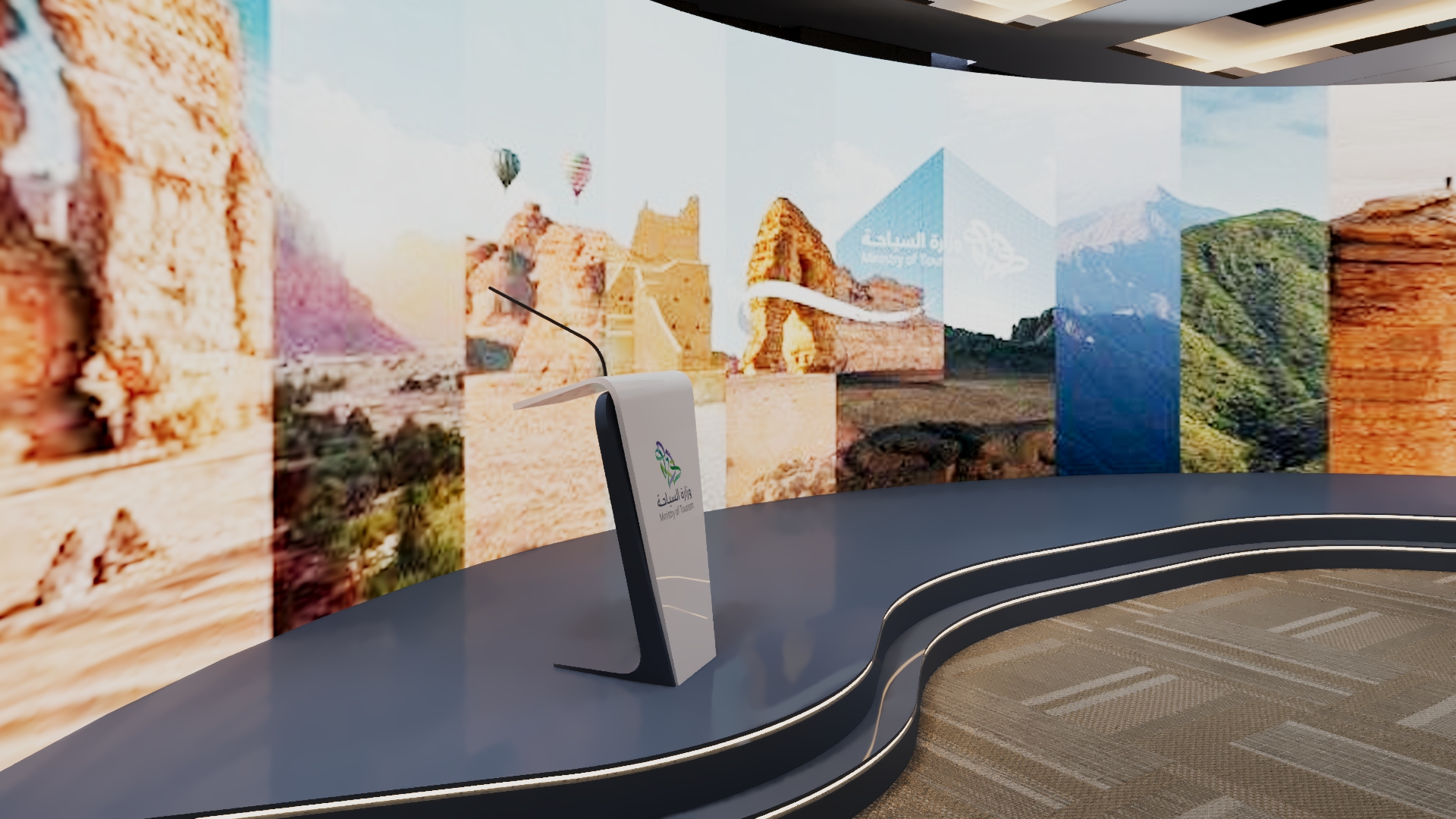 وزارة السياحة-17