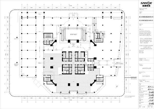 温州世贸大厦商场-13