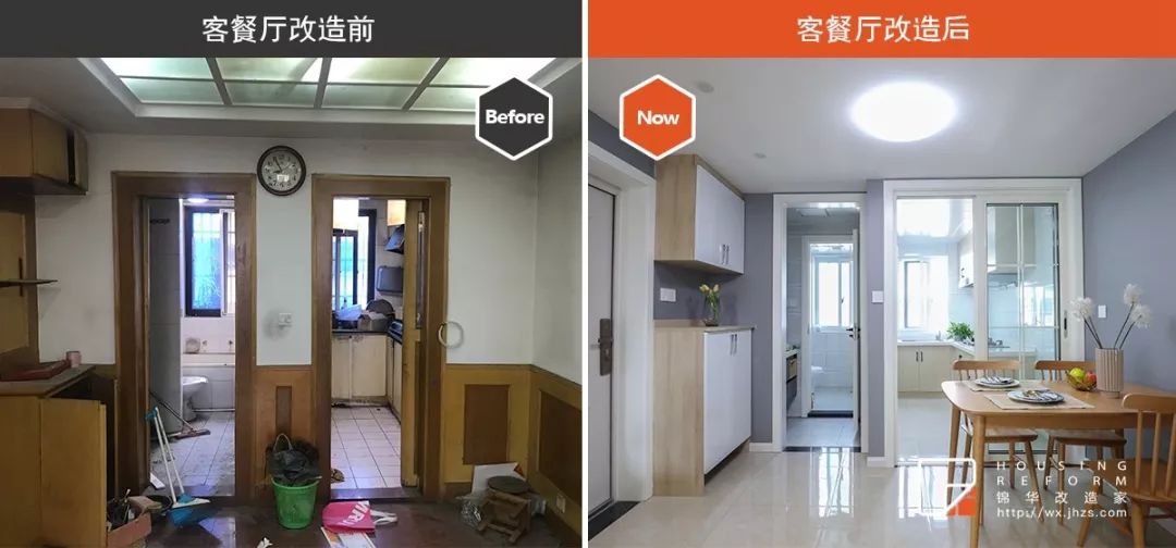 无锡沁园新村 60㎡老房爆改婚房,一室变两室,现代简约设计超赞!-82