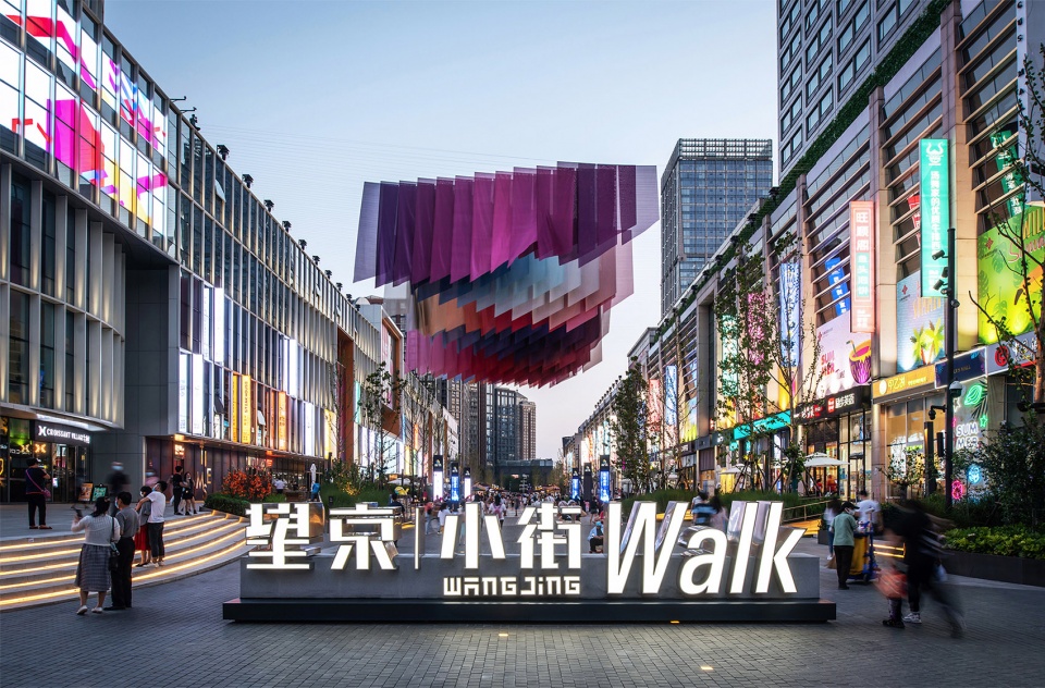 望京万科时代中心+望京街改造丨UV独特视野建筑设计有限公司-106