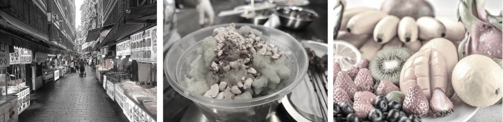 【新作发布】花溪·小保冰浆|半城记忆的延续-14