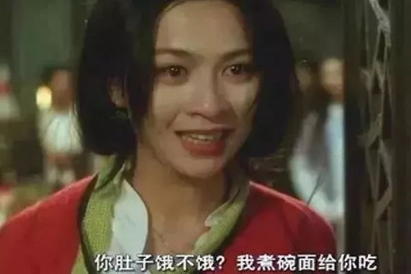 欢易小面试验店丨中国黄石-46