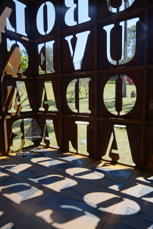 立方诗境 · 巴西 CUBOESIA & STEEL GARDEN 多感官空间艺术-19