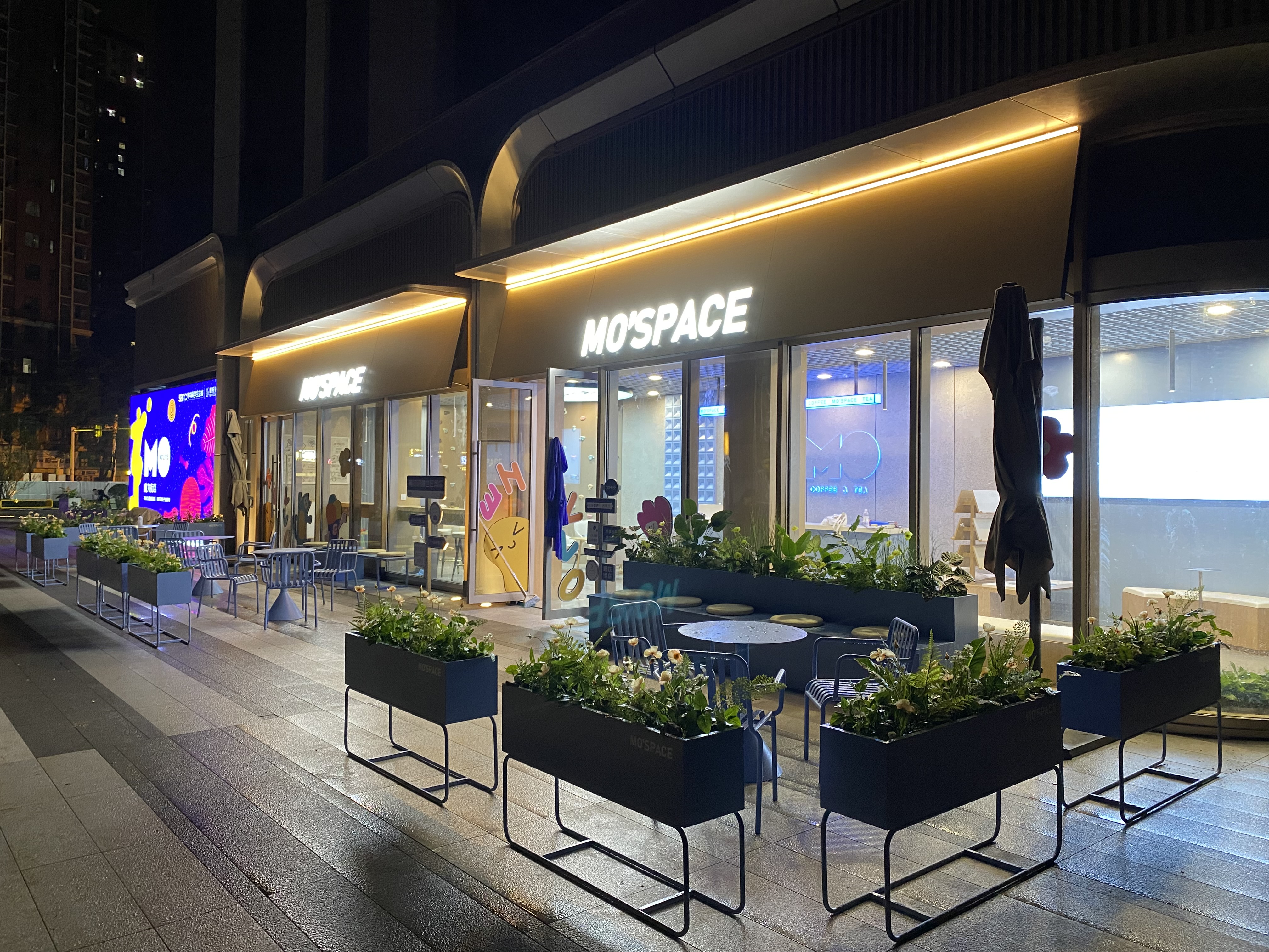 商业街包装设计-17