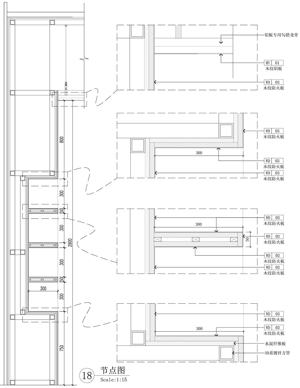 WMY 新办公空间设计丨WBS 里外工作室-100
