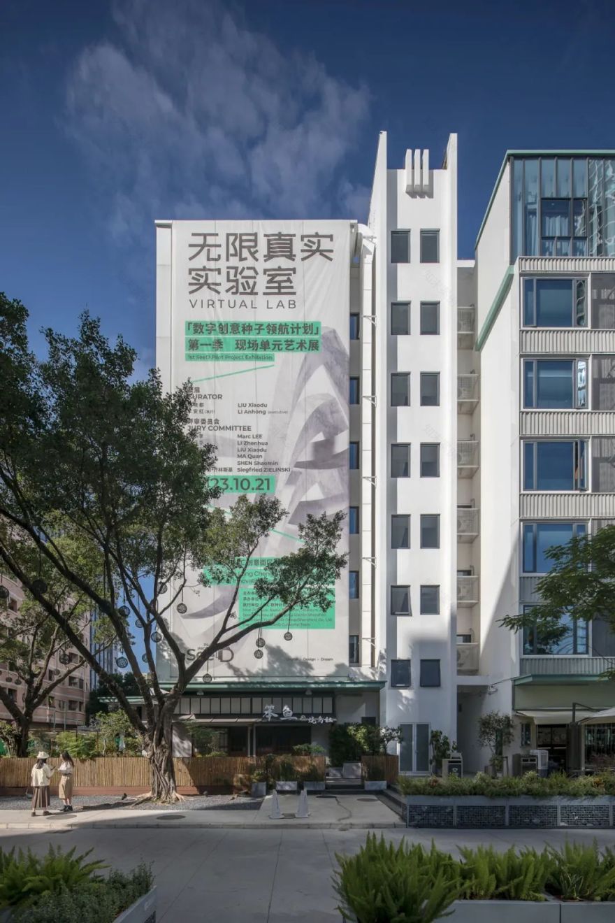 大运北国际化文创街区启动区(龙城工业园)项目丨中国深圳丨深圳市库博建筑设计事务所有限公司,深圳市立方都市工程设计有限公司-124