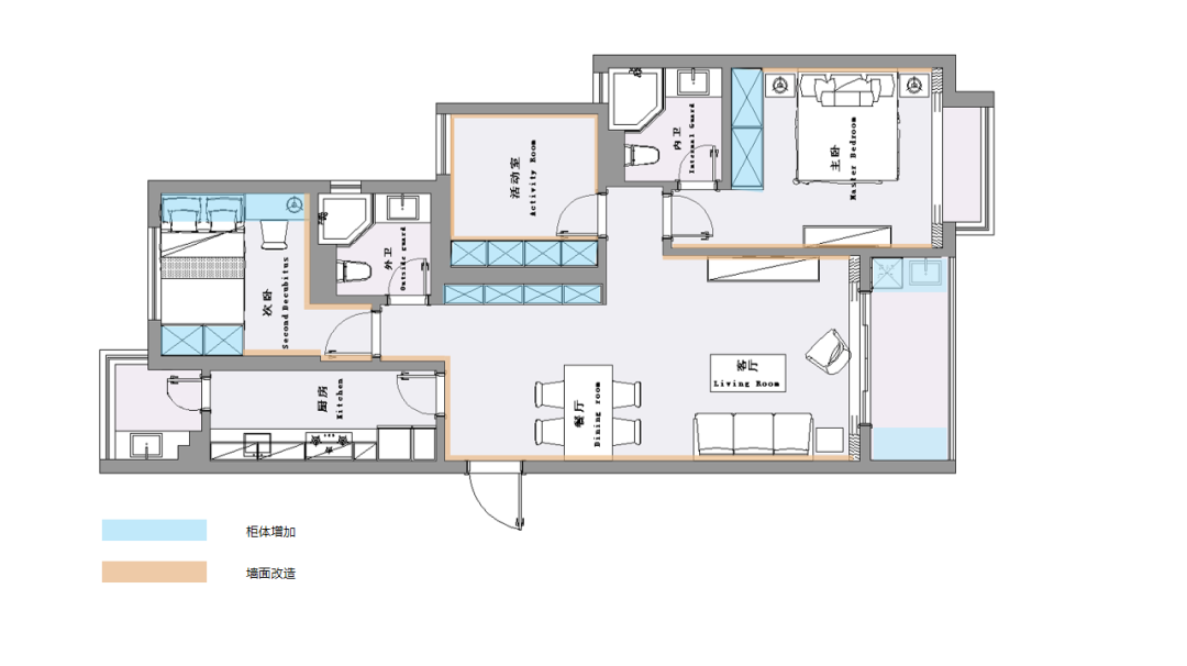 大刀阔斧下的现代美式精装房 | 恒大君睿府精改案例-23