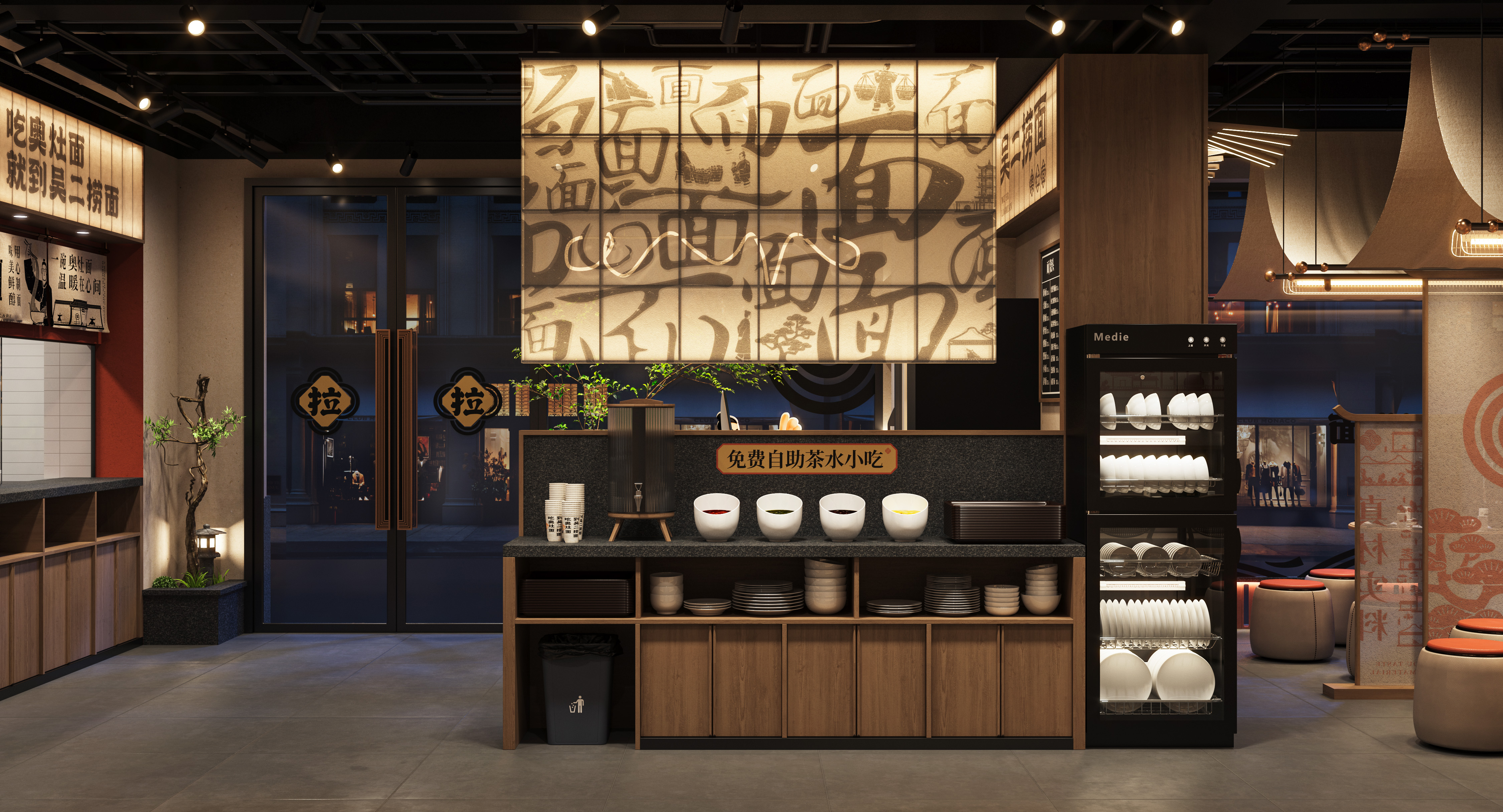 餐饮品牌店面设计·吴二捞奥灶面丨中国江苏-61