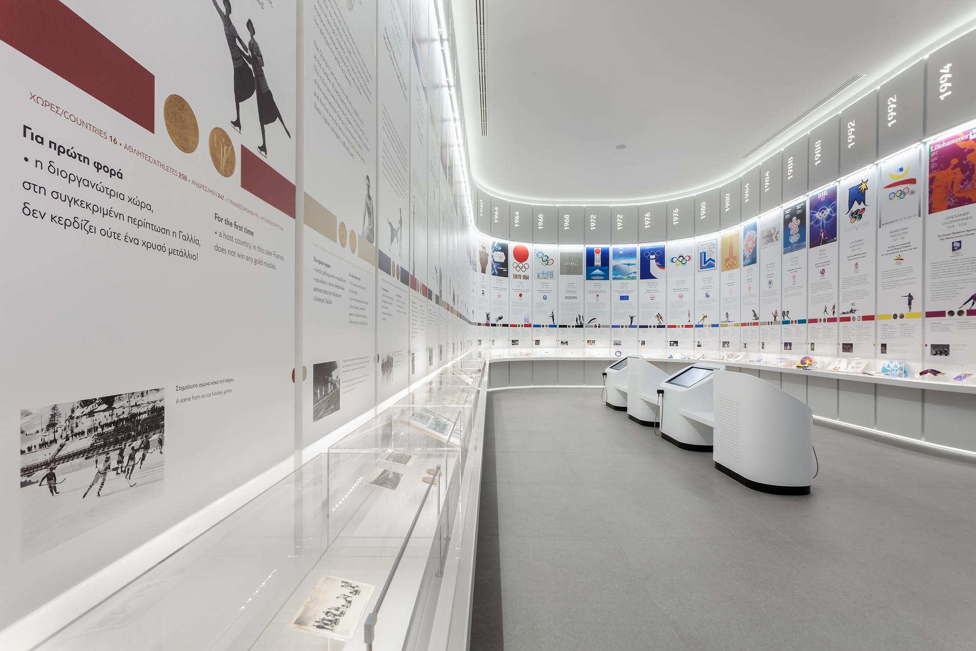 雅典奥林匹克博物馆丨希腊丨KLab architecture,MULO creative Lab-21