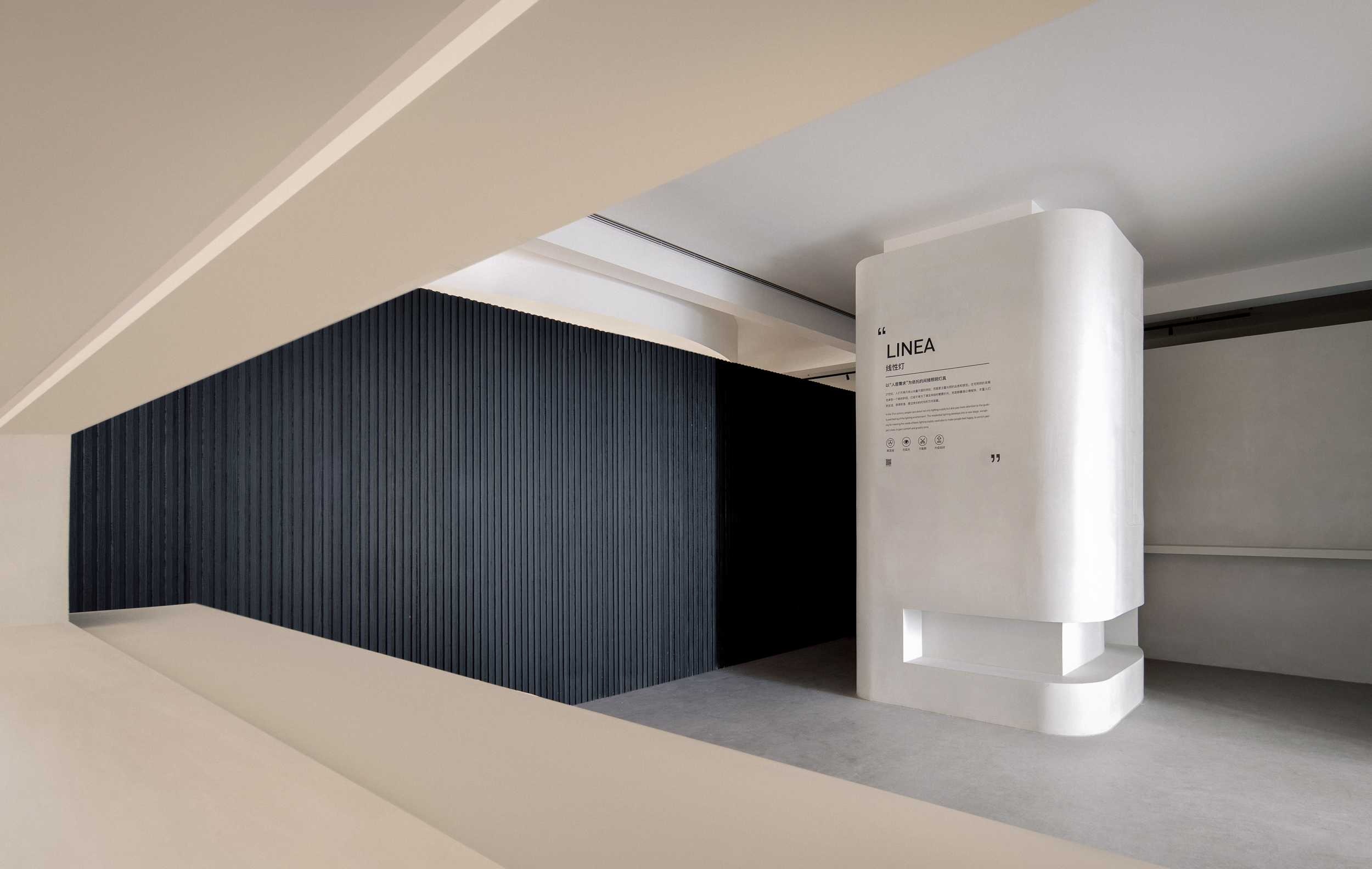 XRZlu· 超级办公广场丨中国杭州丨几言设计研究室-8