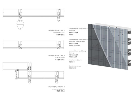 丨中国杭州丨EID Arch,浙江省建筑设计研究院等-91