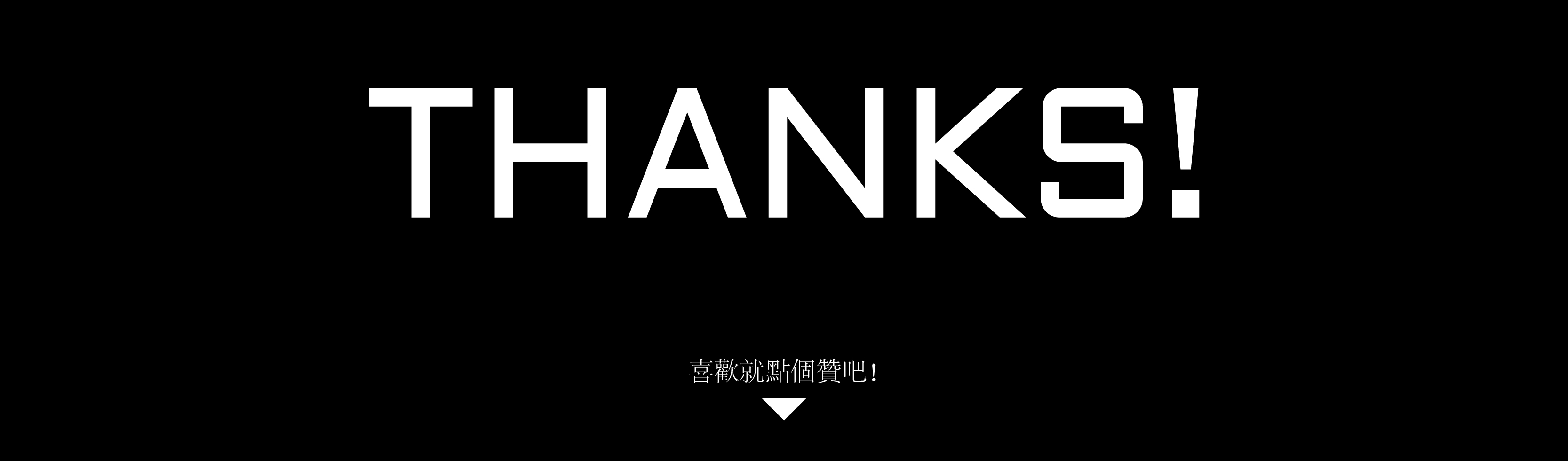 心声·造浪丨商业空间展陈-29