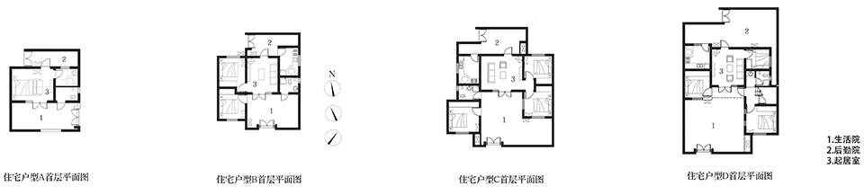 燕麦地安置住区丨中国凉山丨研筑舍建筑设计工作室-57