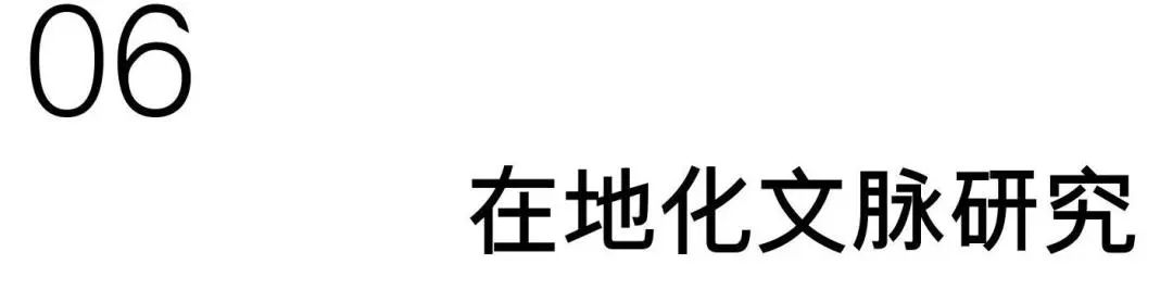 国贸·天琴樾丨中国福州丨尚恩设计-54