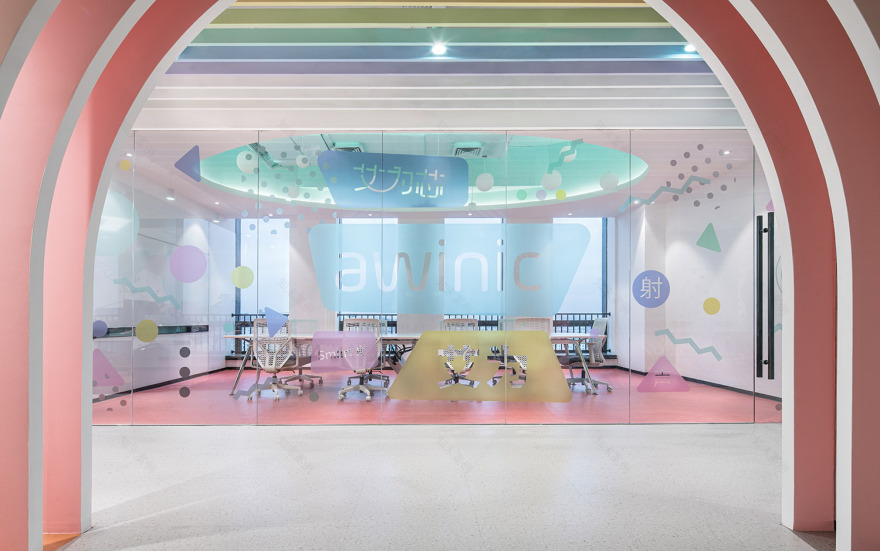 艾为电子上海西子国际中心办公空间丨中国上海丨时象空间设计-0