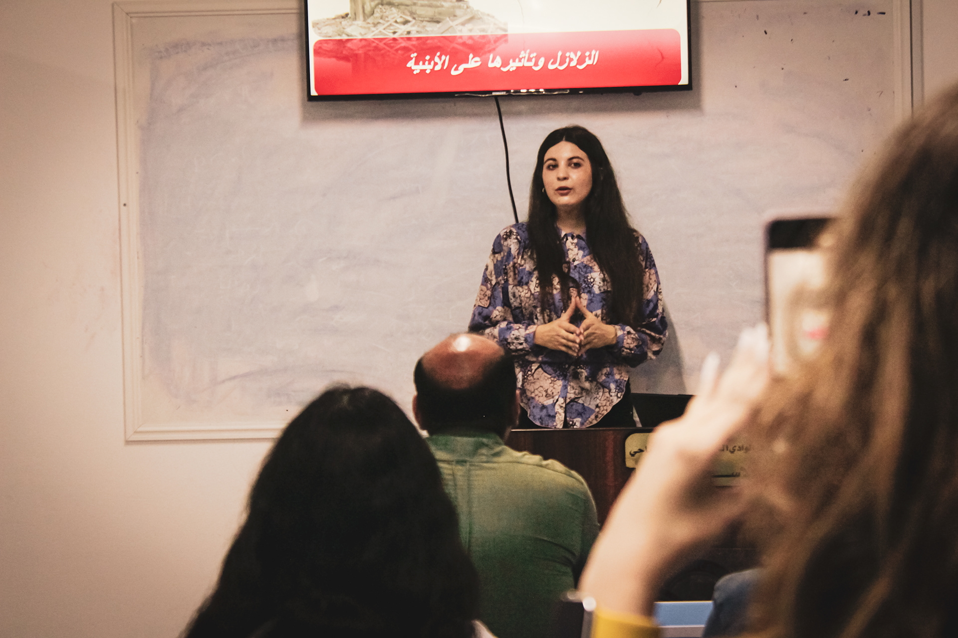 A Seminar of the foundations of earthquakes resistant-4