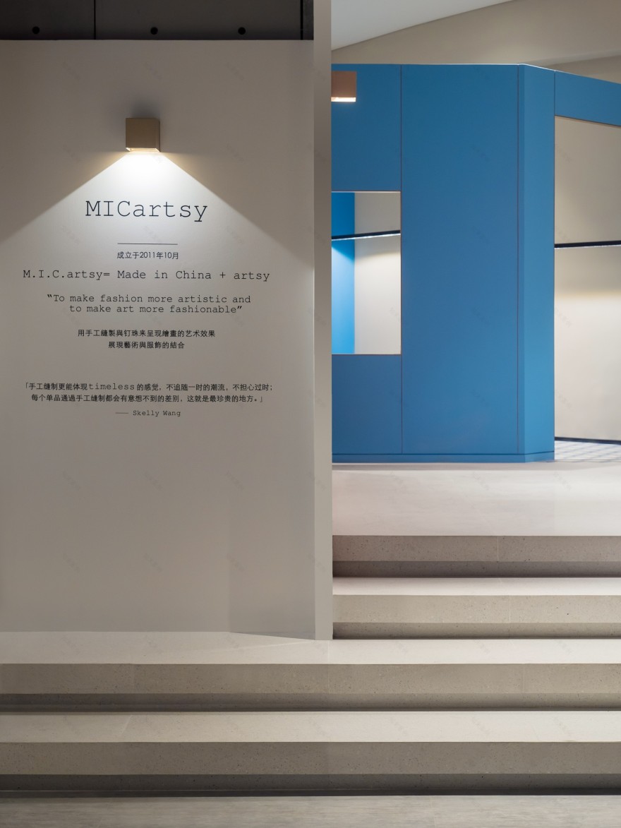 万象新天地诚品生活Micartsy旗舰店-22