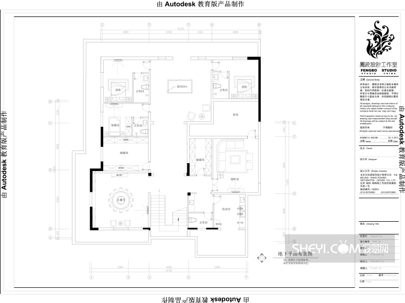 丽嘉别墅 | 王凤波设计机构打造现代宜居空间-16