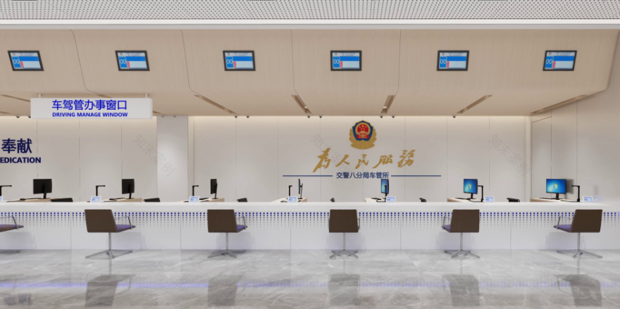 【文丰作品】匠心筑梦,成都交警八分局车管所焕新启幕-28