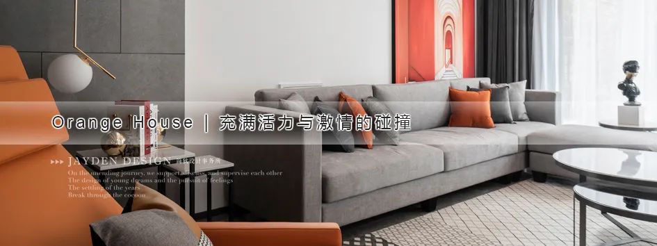 简狄实景案例｜《光影之境》｜双客厅+三面落地窗，凌空而居，不亦乐乎。-166