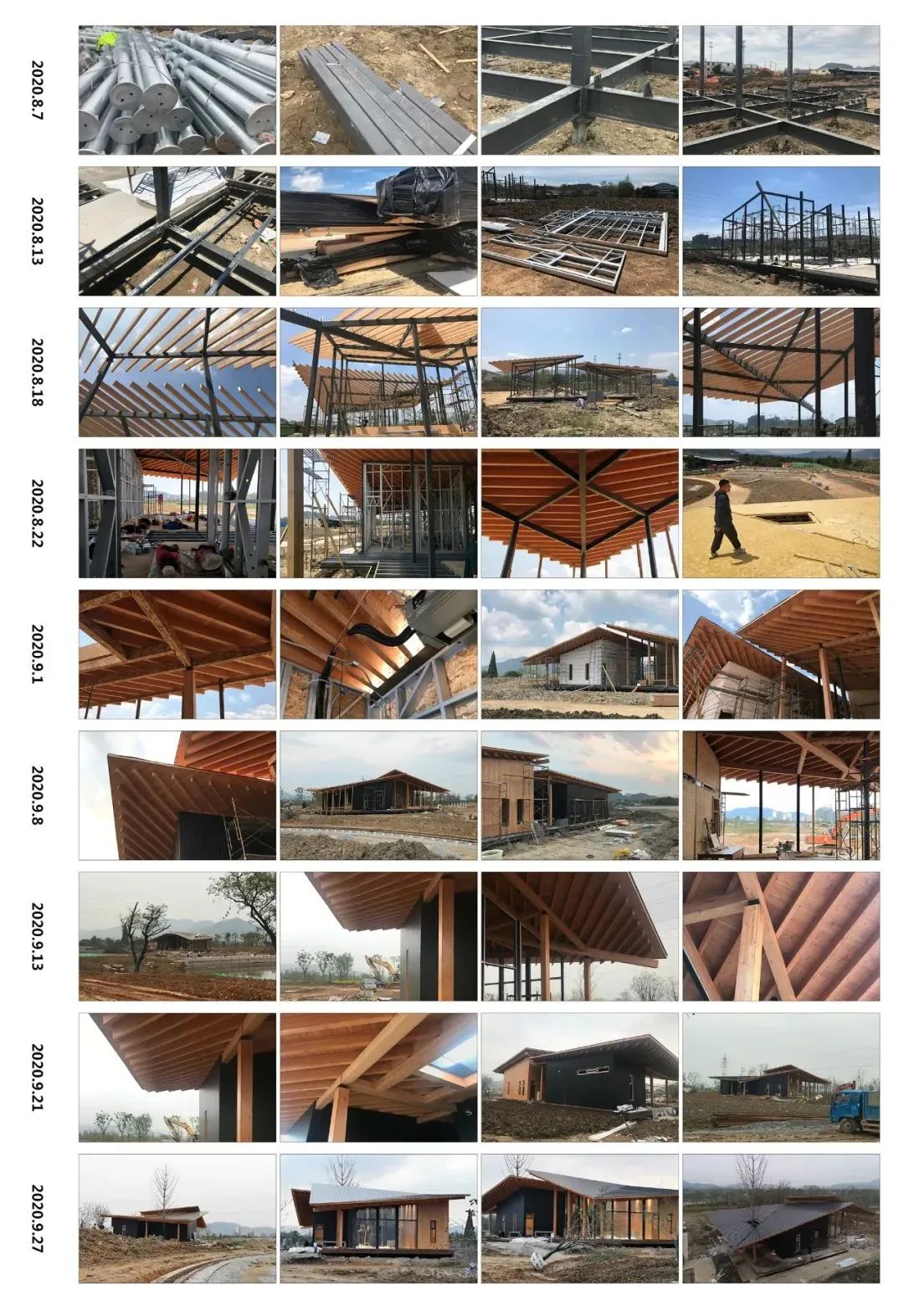 富阳·阳陂湖湿地公园南接待中心丨中国杭州丨尌林建筑设计事务所-132